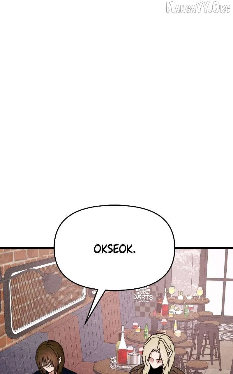 Who’s That Long-Haired Senior? Chapter 68 – Page 34