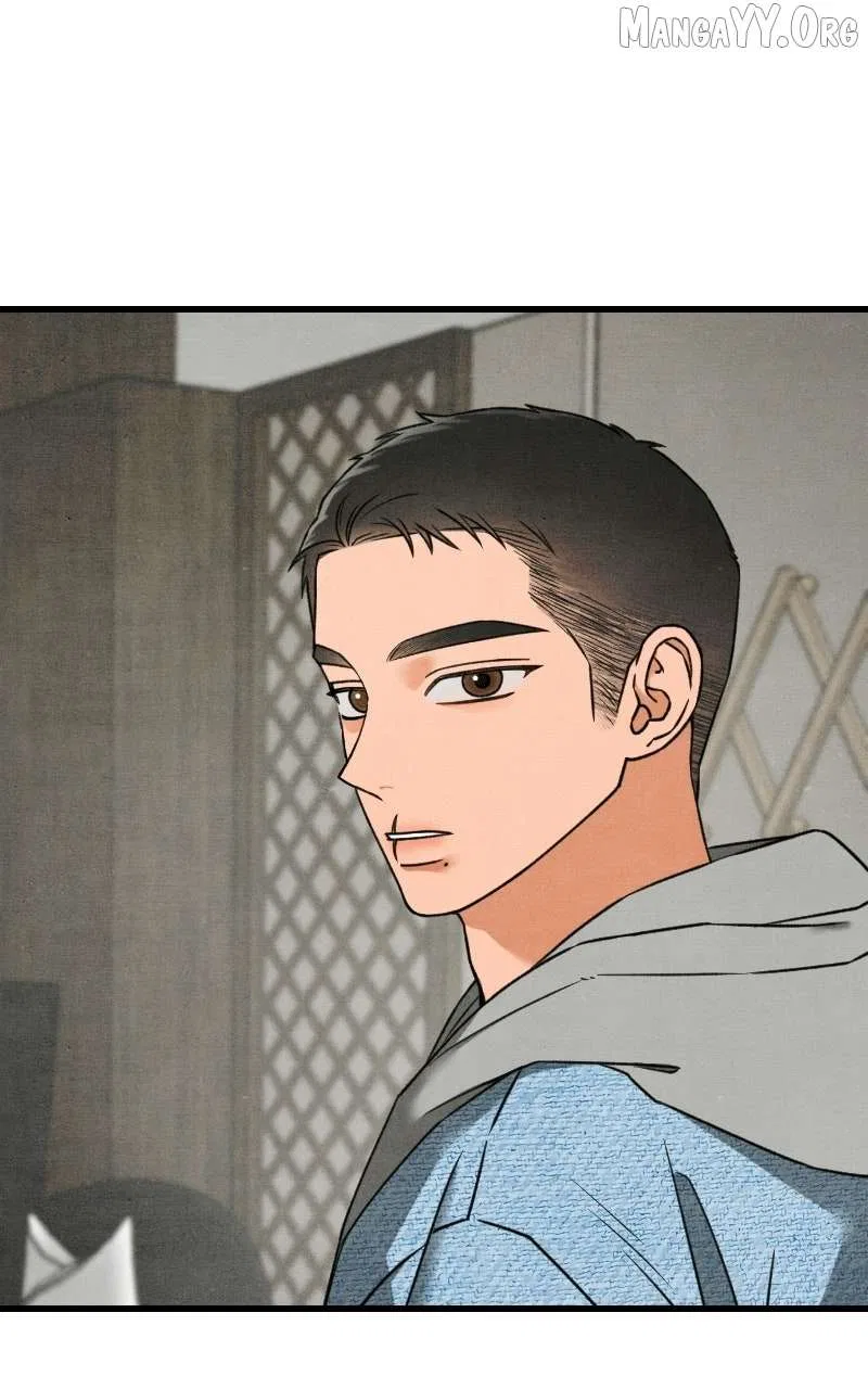 Who’s That Long-Haired Senior? Chapter 68 – Page 77