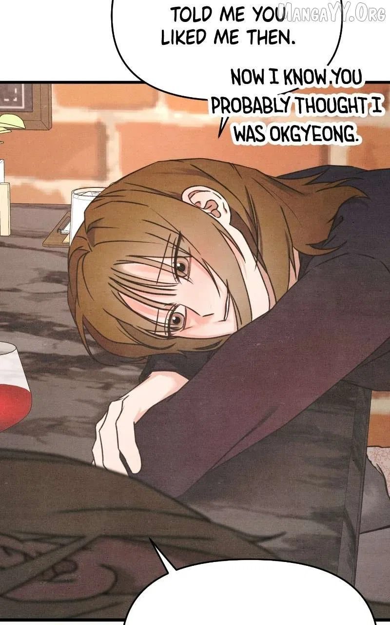 Who’s That Long-Haired Senior? Chapter 68 – Page 93