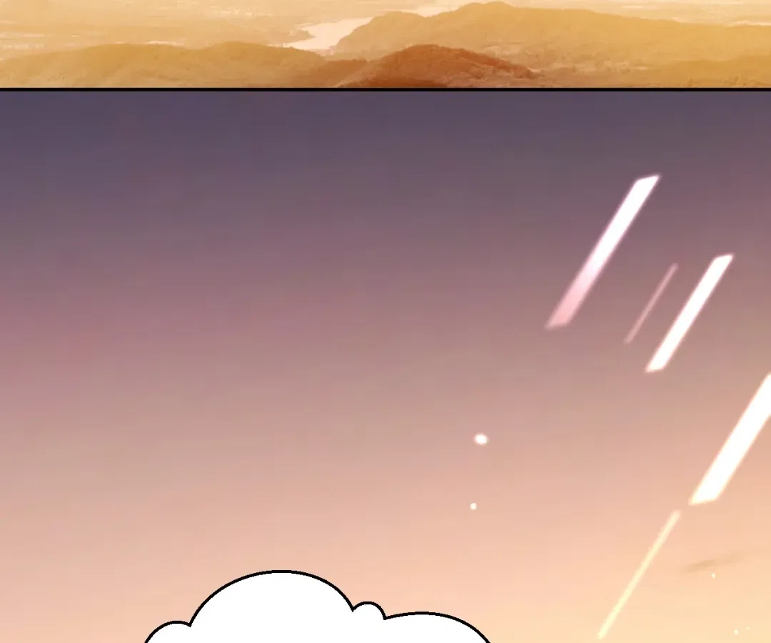 Chief’s Cute Baby: Buy One Get One Free Chapter 59 – Page 45