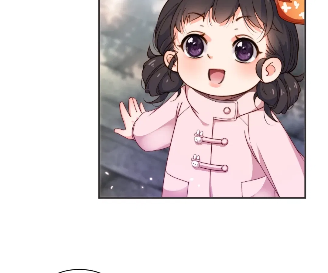 Chief’s Cute Baby: Buy One Get One Free Chapter 58 – Page 16