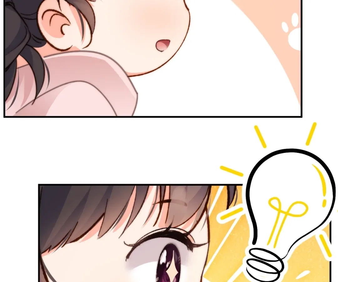Chief’s Cute Baby: Buy One Get One Free Chapter 58 – Page 73