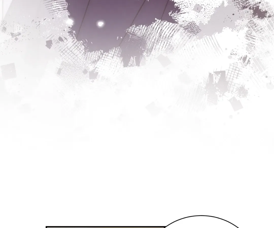 Chief’s Cute Baby: Buy One Get One Free Chapter 57 – Page 64