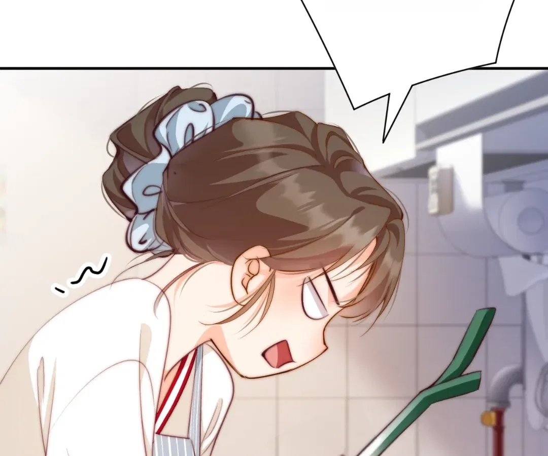 Chief’s Cute Baby: Buy One Get One Free Chapter 46 – Page 88