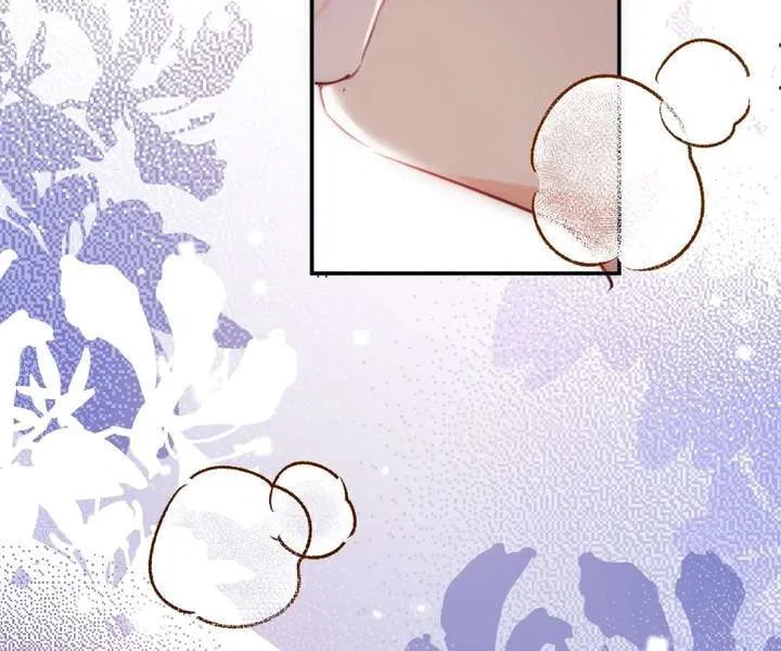 Chief’s Cute Baby: Buy One Get One Free Chapter 38 – Page 6
