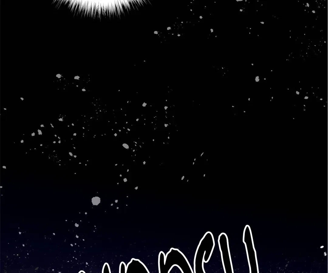 After The Female Lead Awakens Chapter 59 – Page 13