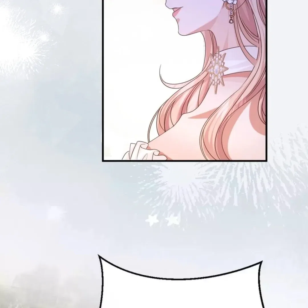 After The Female Lead Awakens Chapter 44 – Page 42