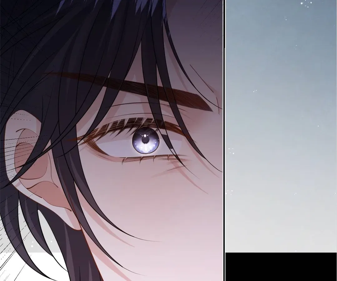 After The Female Lead Awakens Chapter 42 – Page 70