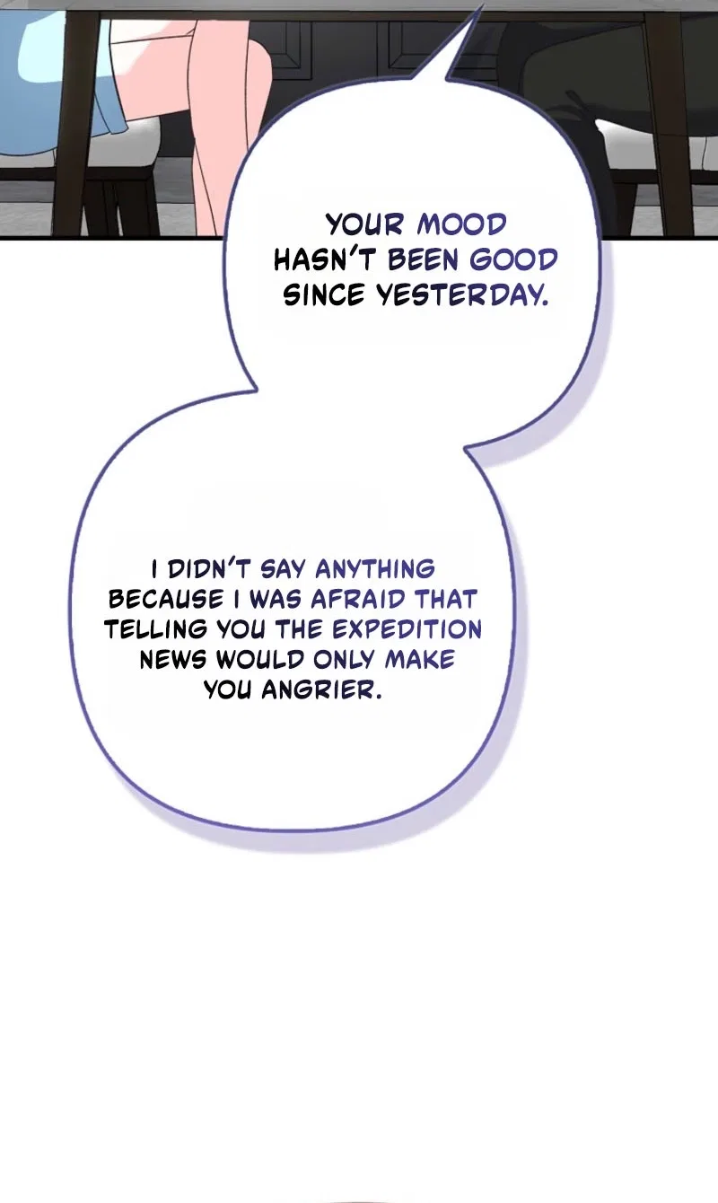 Becoming the Guide of the Mysophobic Villain? Absolutely Not! Chapter 40 – Page 59