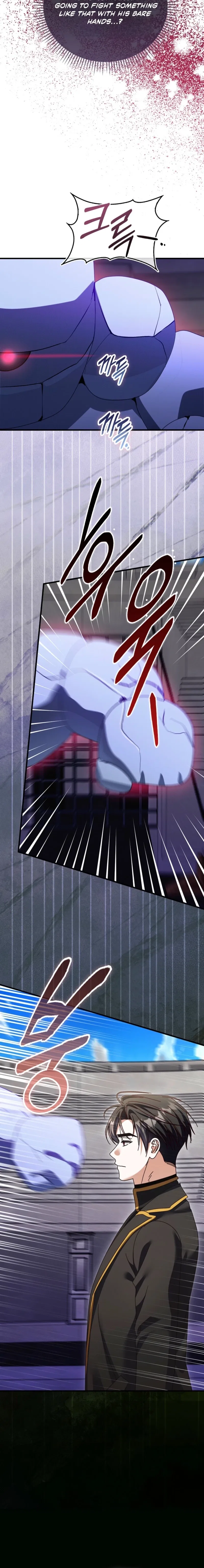 Becoming the Guide of the Mysophobic Villain? Absolutely Not! Chapter 39 – Page 4