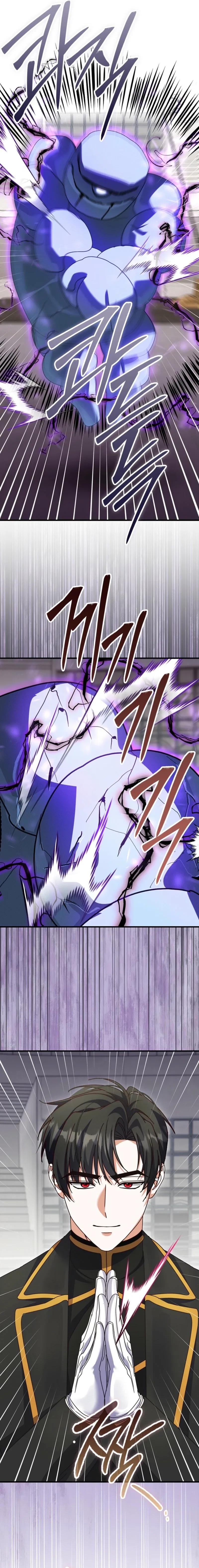 Becoming the Guide of the Mysophobic Villain? Absolutely Not! Chapter 39 – Page 7