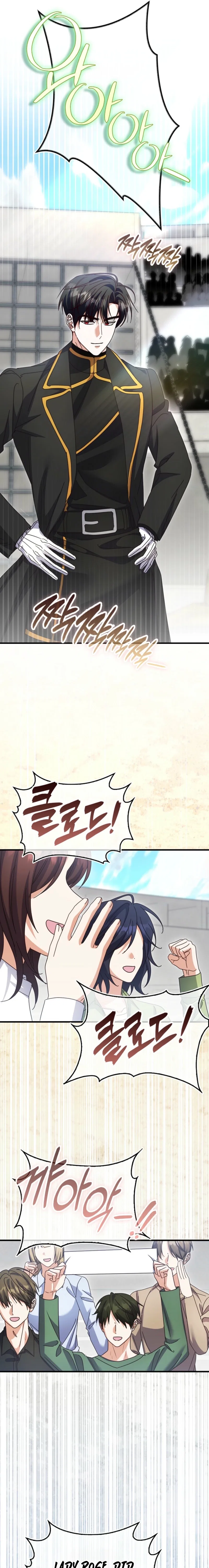 Becoming the Guide of the Mysophobic Villain? Absolutely Not! Chapter 39 – Page 9