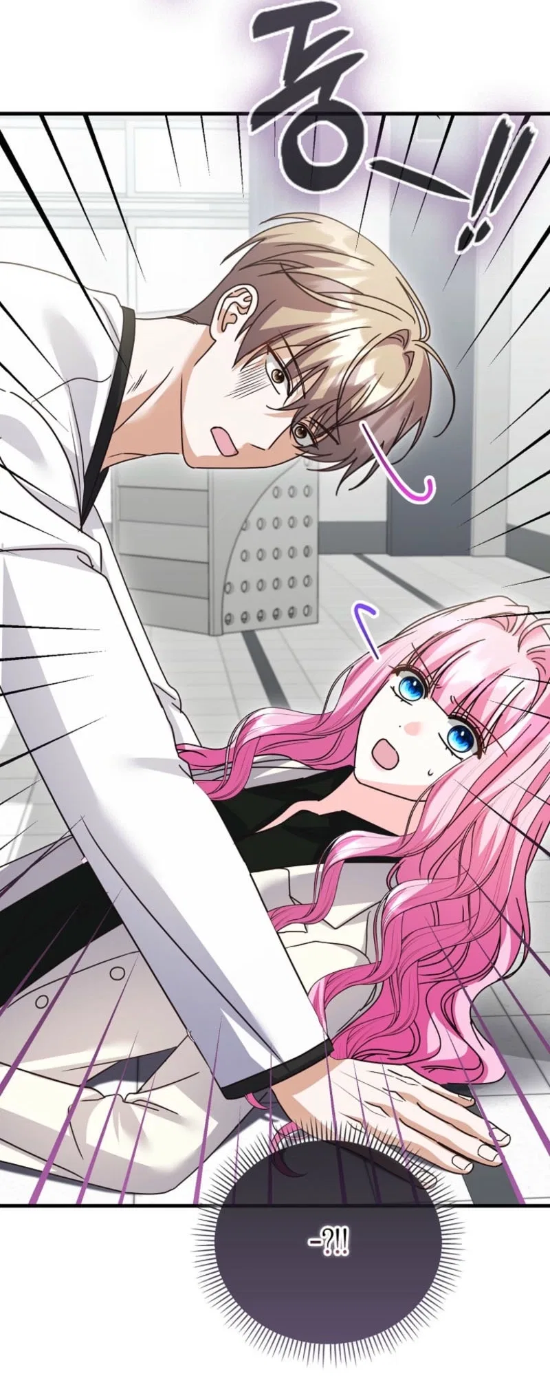 Becoming the Guide of the Mysophobic Villain? Absolutely Not! Chapter 37 – Page 3
