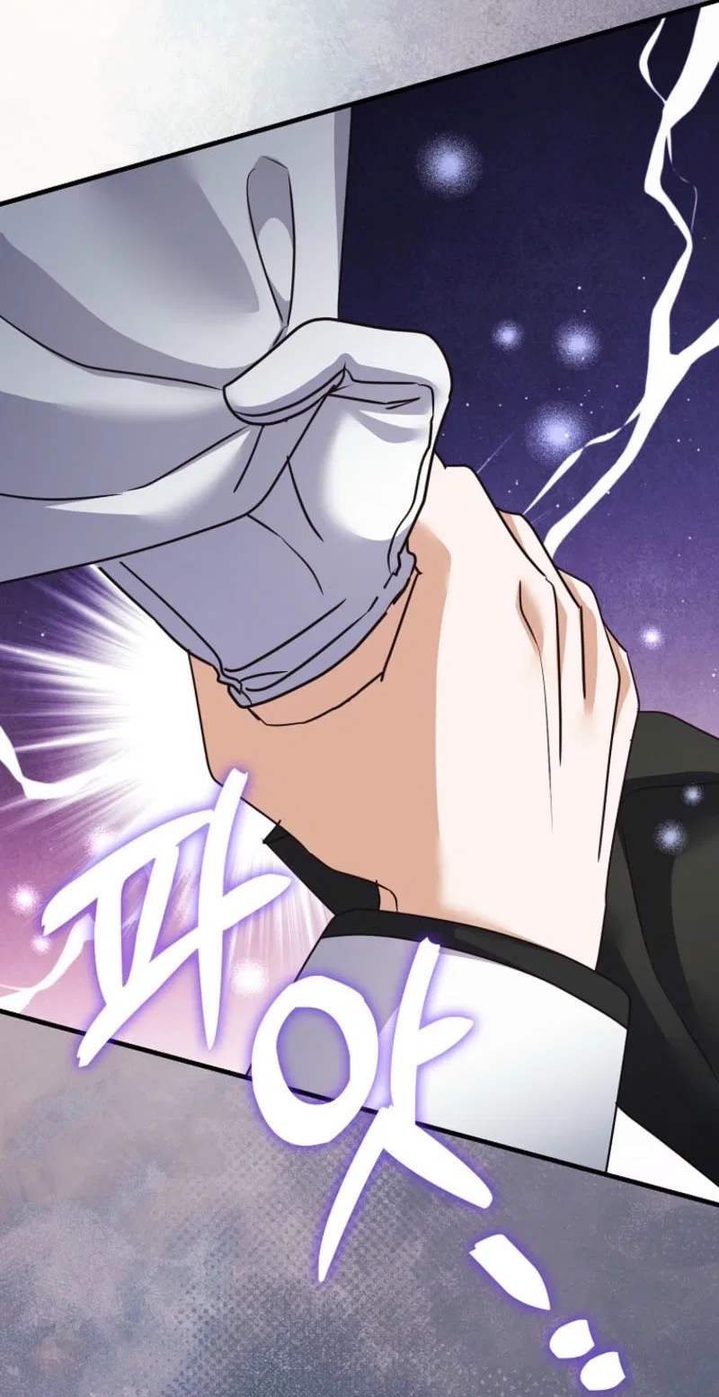 Becoming the Guide of the Mysophobic Villain? Absolutely Not! Chapter 37 – Page 31