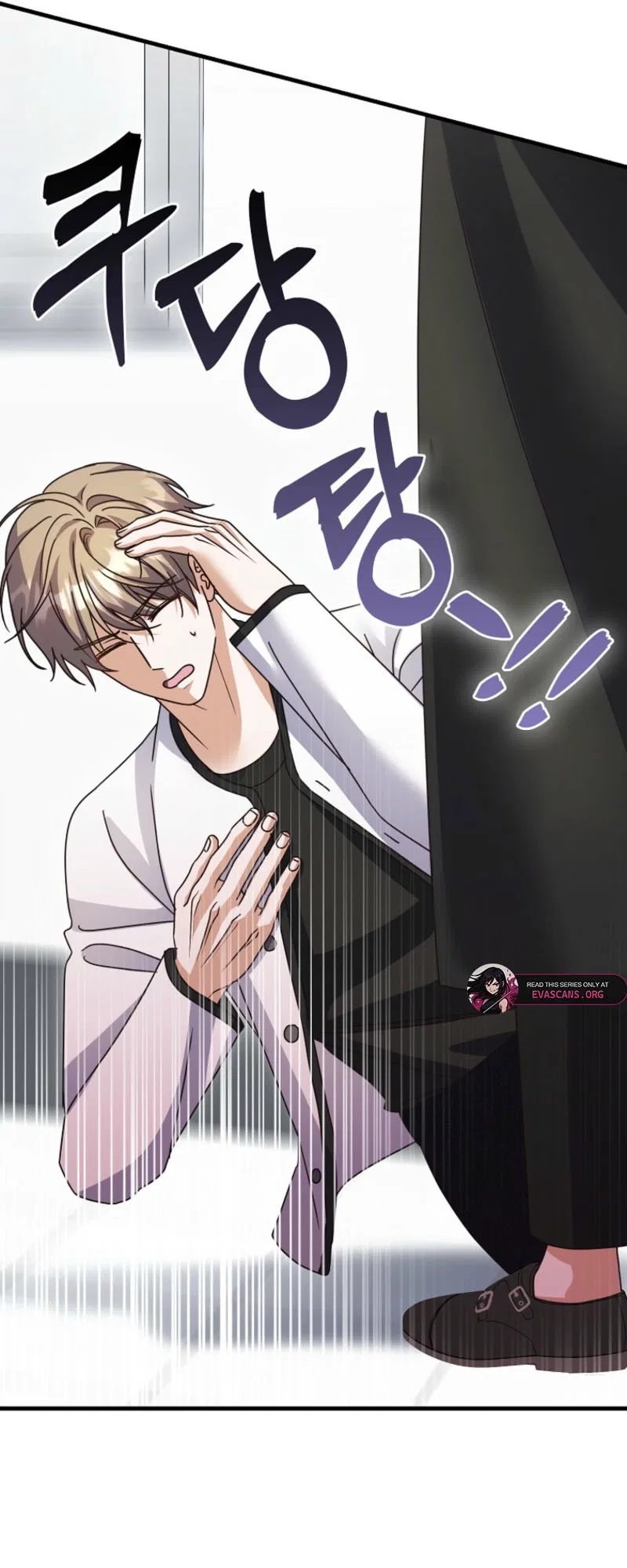 Becoming the Guide of the Mysophobic Villain? Absolutely Not! Chapter 37 – Page 33