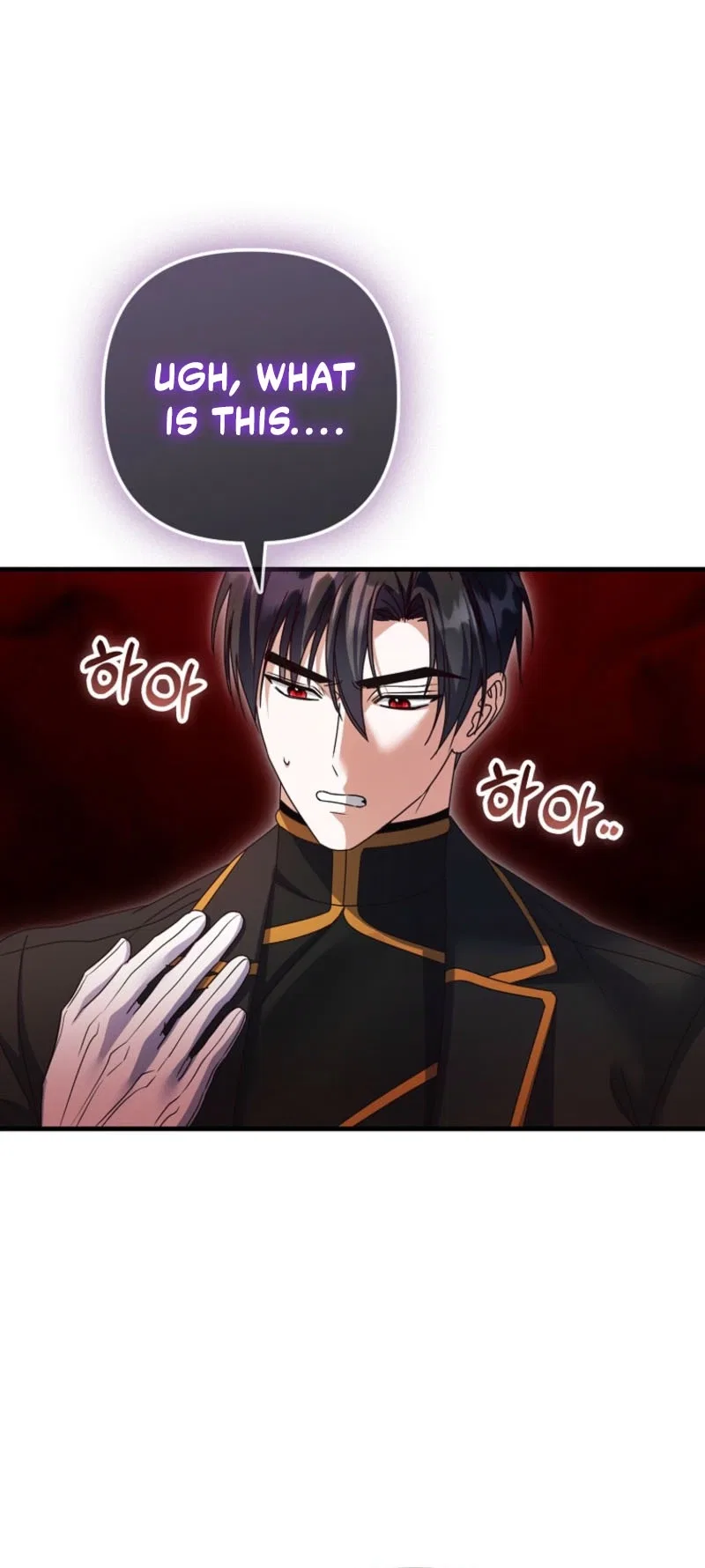 Becoming the Guide of the Mysophobic Villain? Absolutely Not! Chapter 37 – Page 34