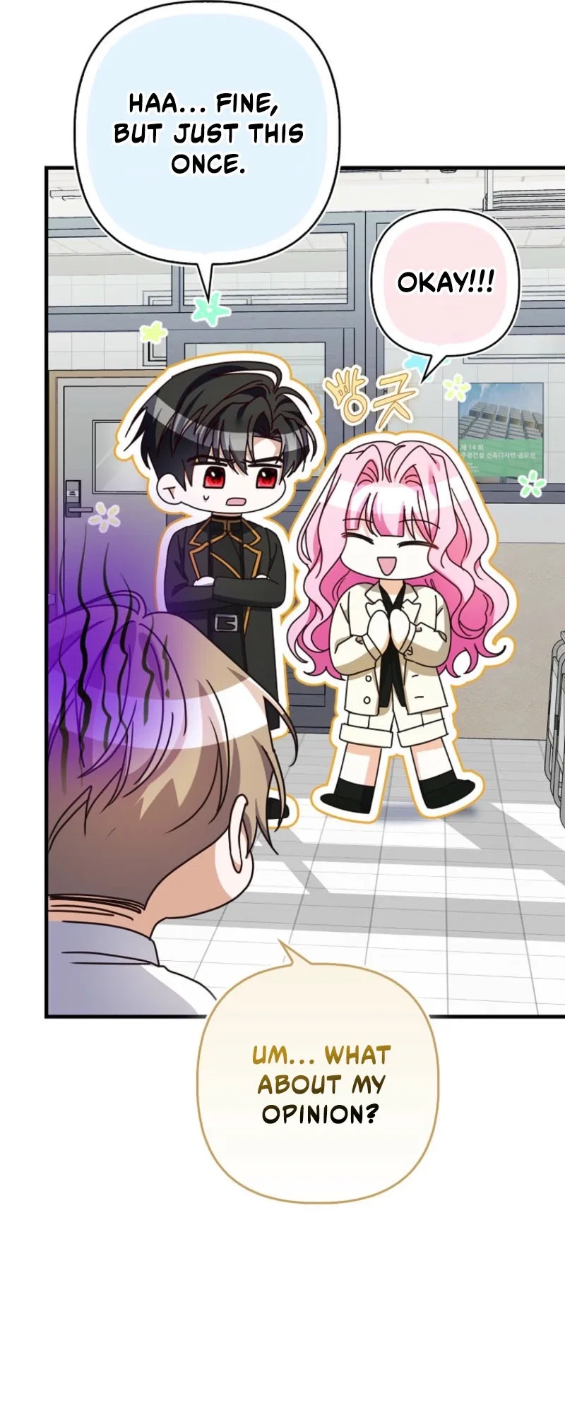 Becoming the Guide of the Mysophobic Villain? Absolutely Not! Chapter 37 – Page 55