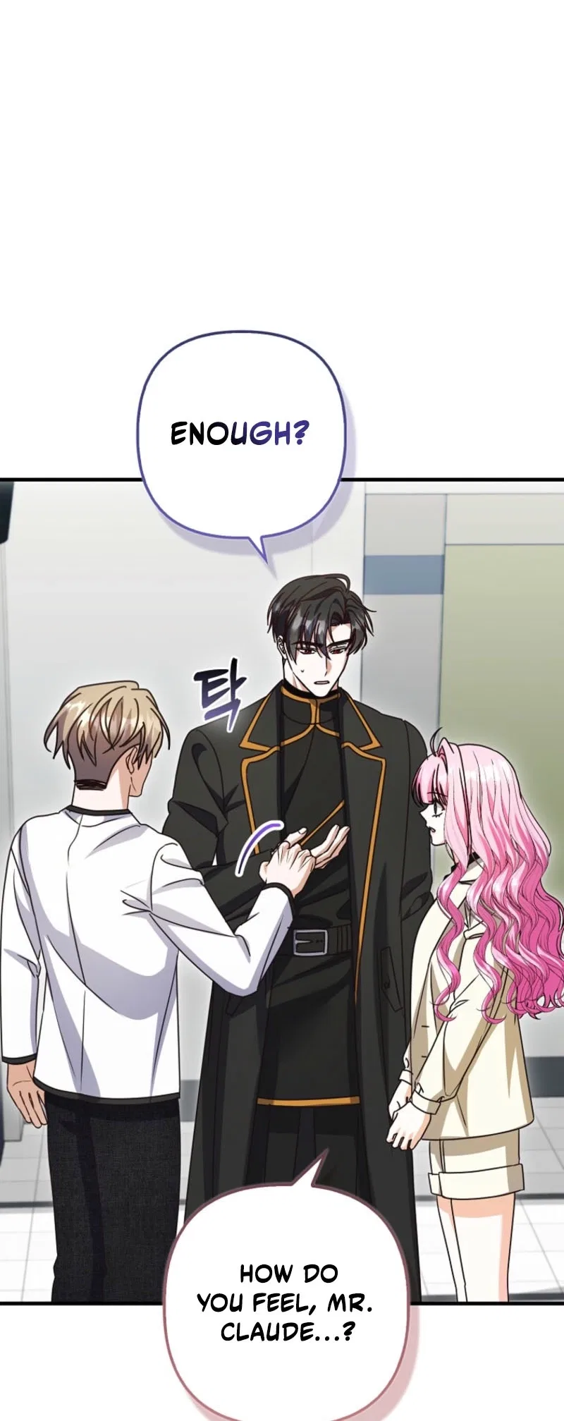 Becoming the Guide of the Mysophobic Villain? Absolutely Not! Chapter 37 – Page 58