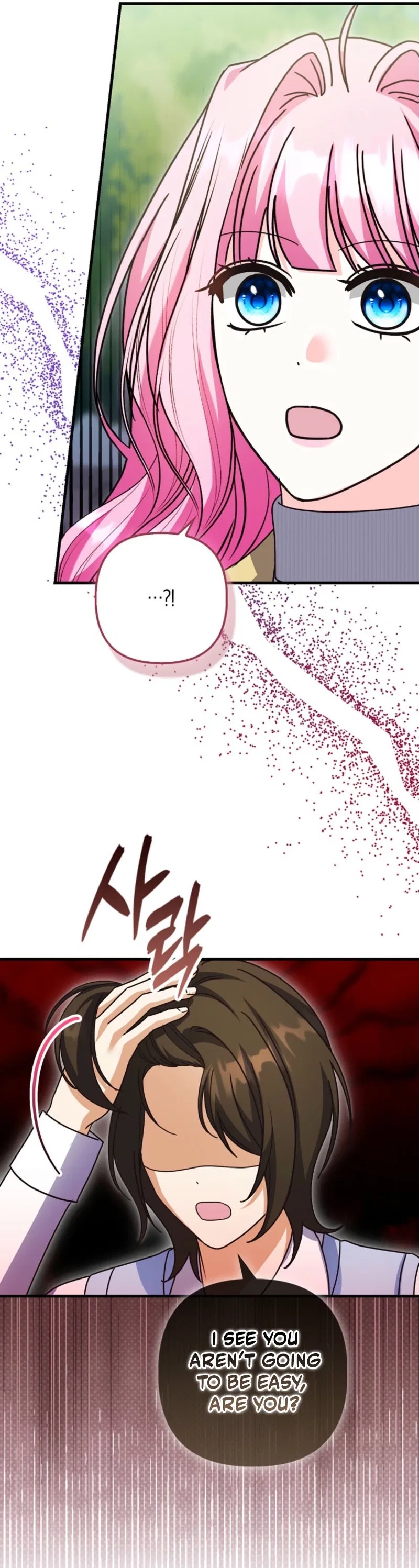 Becoming the Guide of the Mysophobic Villain? Absolutely Not! Chapter 36 – Page 17