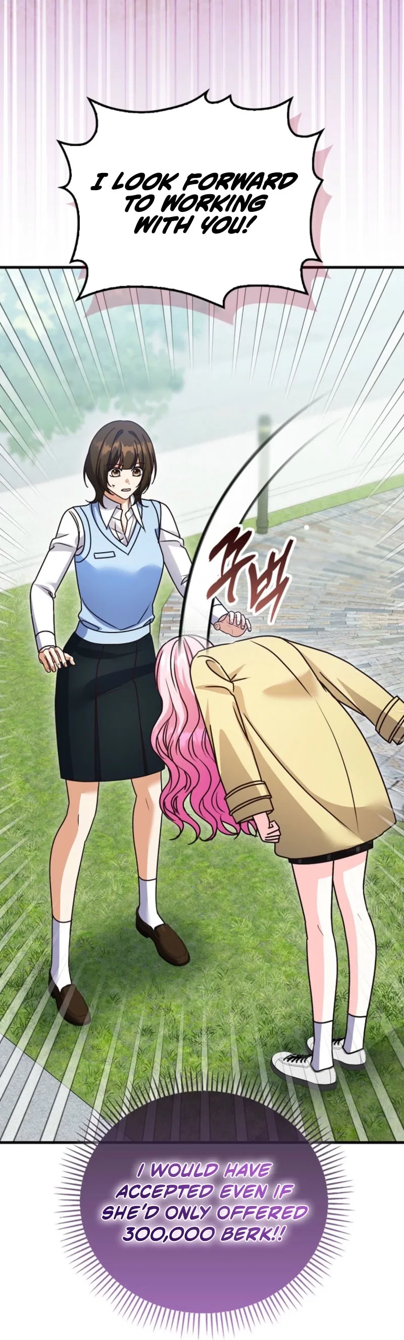 Becoming the Guide of the Mysophobic Villain? Absolutely Not! Chapter 36 – Page 24