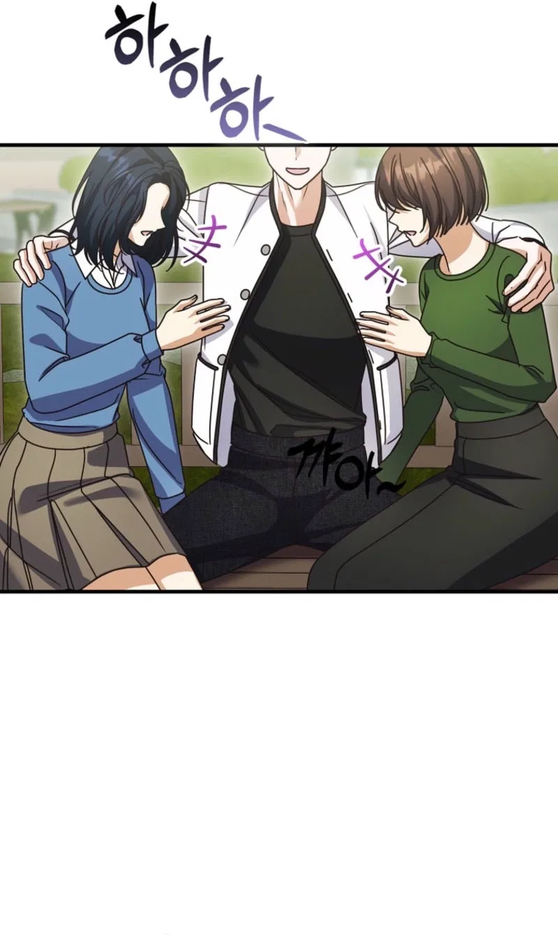 Becoming the Guide of the Mysophobic Villain? Absolutely Not! Chapter 36 – Page 30