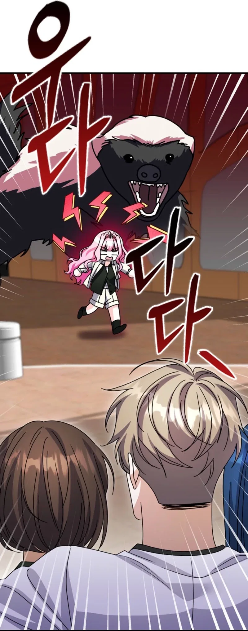 Becoming the Guide of the Mysophobic Villain? Absolutely Not! Chapter 36 – Page 34