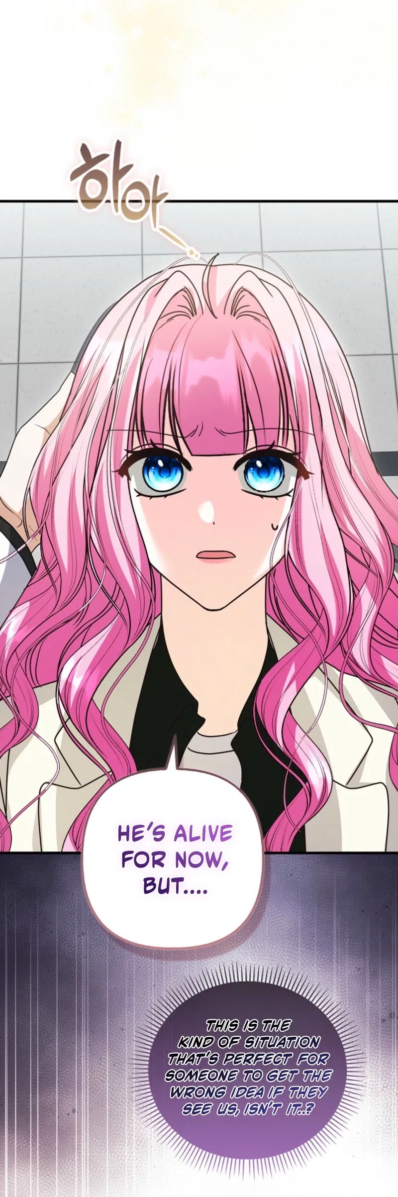 Becoming the Guide of the Mysophobic Villain? Absolutely Not! Chapter 36 – Page 63