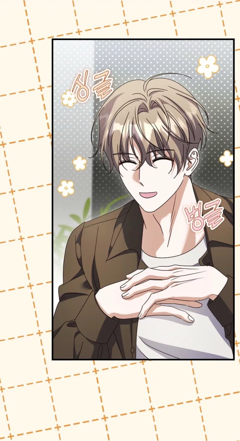 Becoming the Guide of the Mysophobic Villain? Absolutely Not! Chapter 35 – Page 7