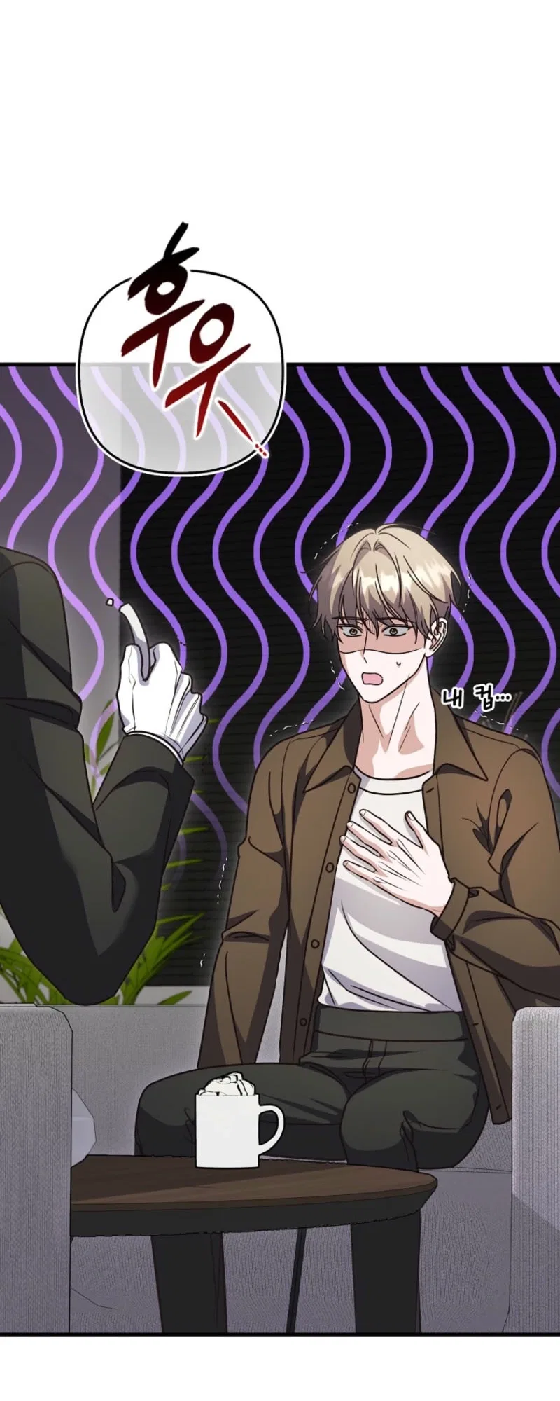 Becoming the Guide of the Mysophobic Villain? Absolutely Not! Chapter 35 – Page 33