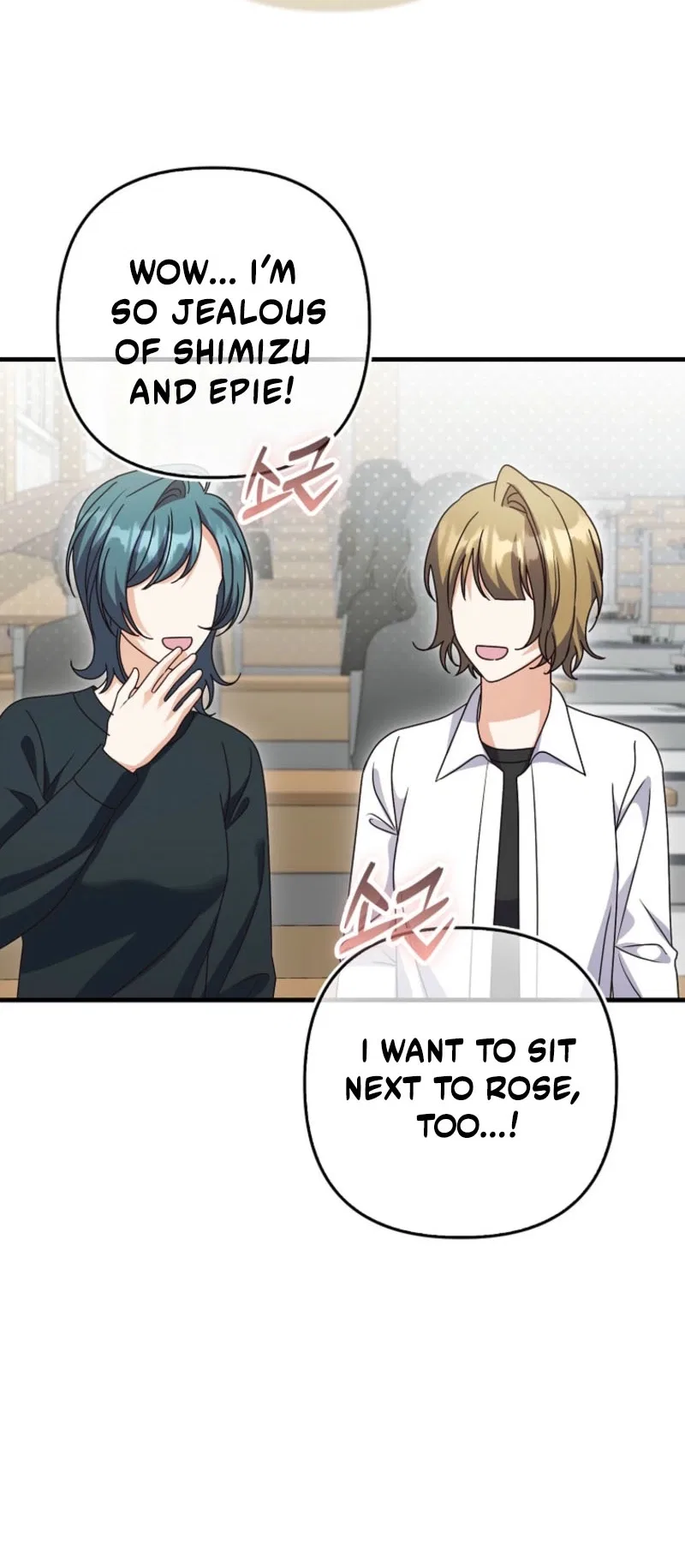Becoming the Guide of the Mysophobic Villain? Absolutely Not! Chapter 35 – Page 54