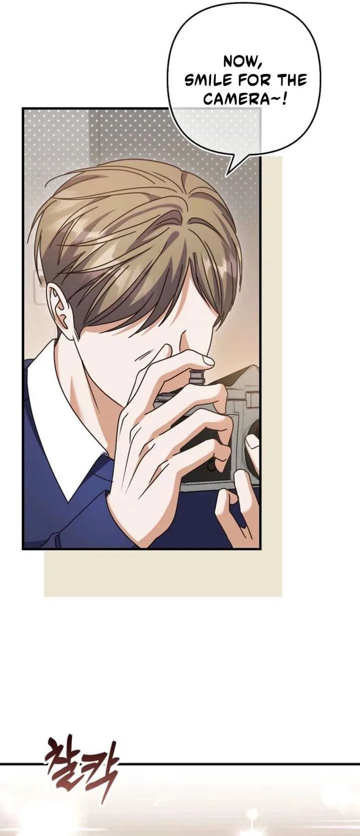 Becoming the Guide of the Mysophobic Villain? Absolutely Not! Chapter 34 – Page 7