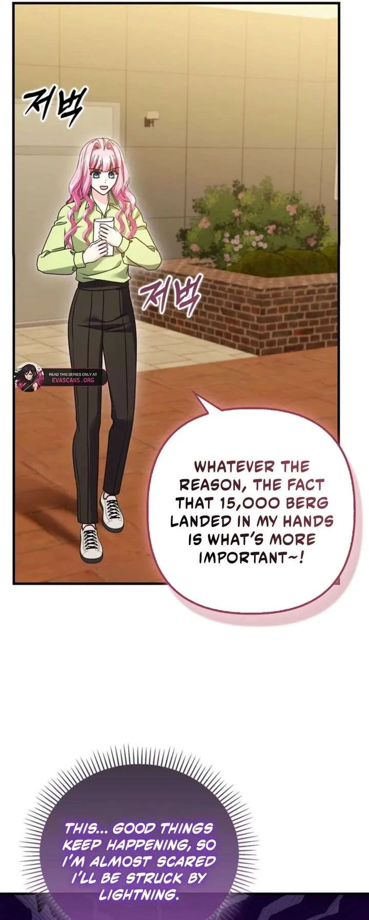Becoming the Guide of the Mysophobic Villain? Absolutely Not! Chapter 34 – Page 11