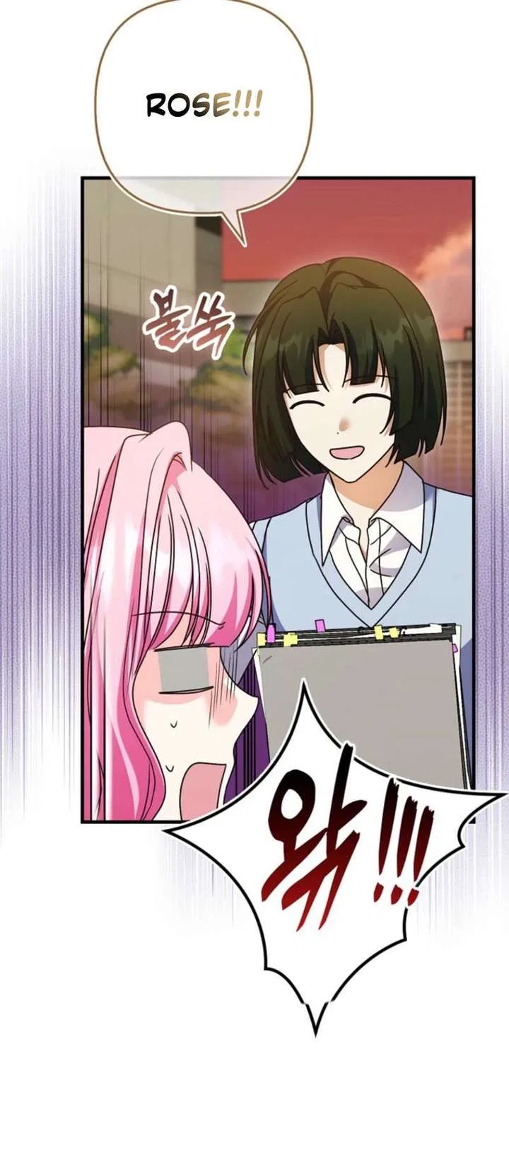 Becoming the Guide of the Mysophobic Villain? Absolutely Not! Chapter 34 – Page 13