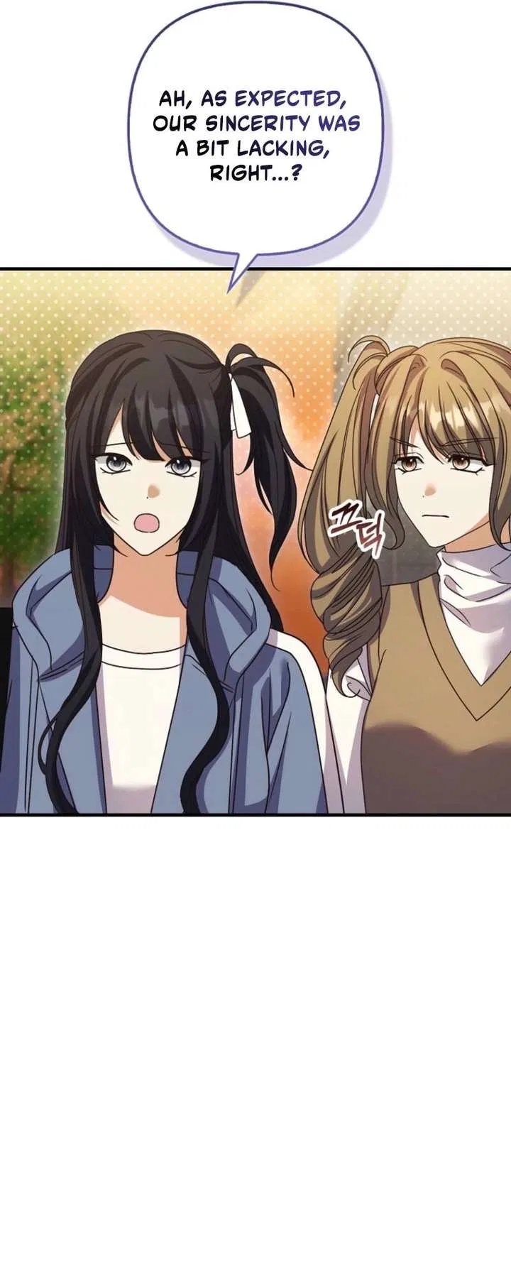 Becoming the Guide of the Mysophobic Villain? Absolutely Not! Chapter 34 – Page 43