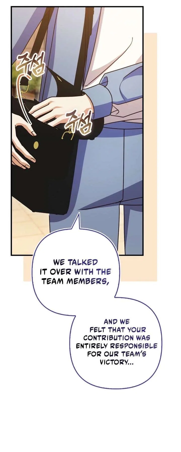 Becoming the Guide of the Mysophobic Villain? Absolutely Not! Chapter 34 – Page 44