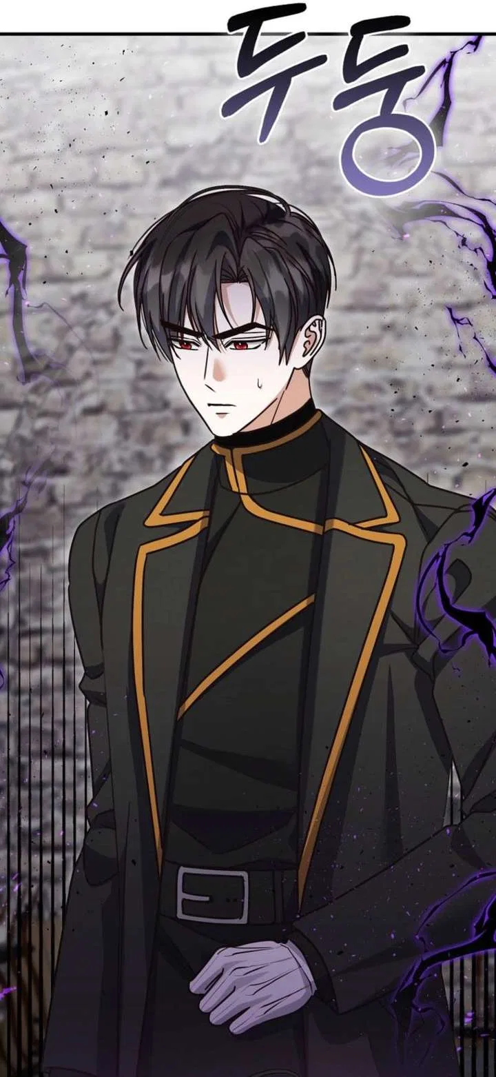 Becoming the Guide of the Mysophobic Villain? Absolutely Not! Chapter 34 – Page 64