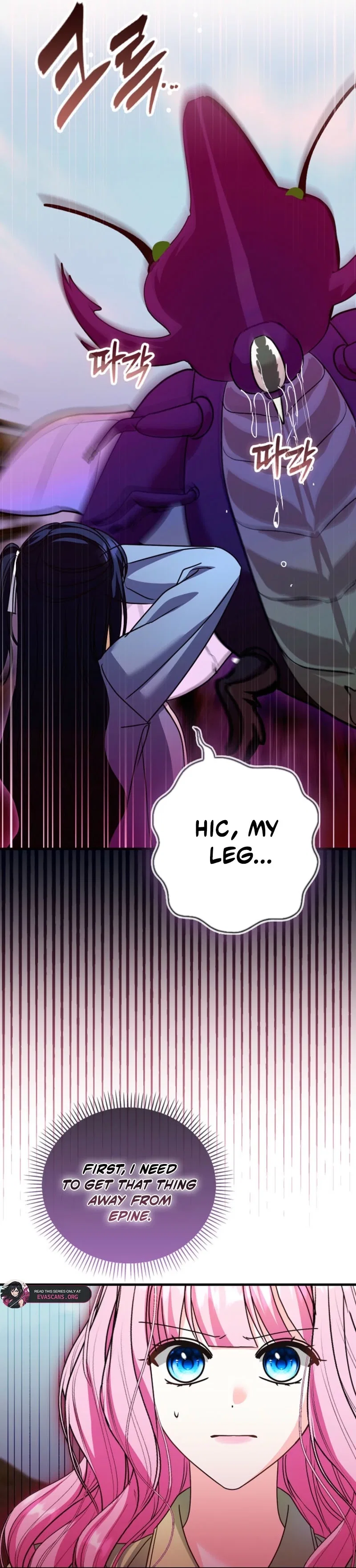 Becoming the Guide of the Mysophobic Villain? Absolutely Not! Chapter 33 – Page 7