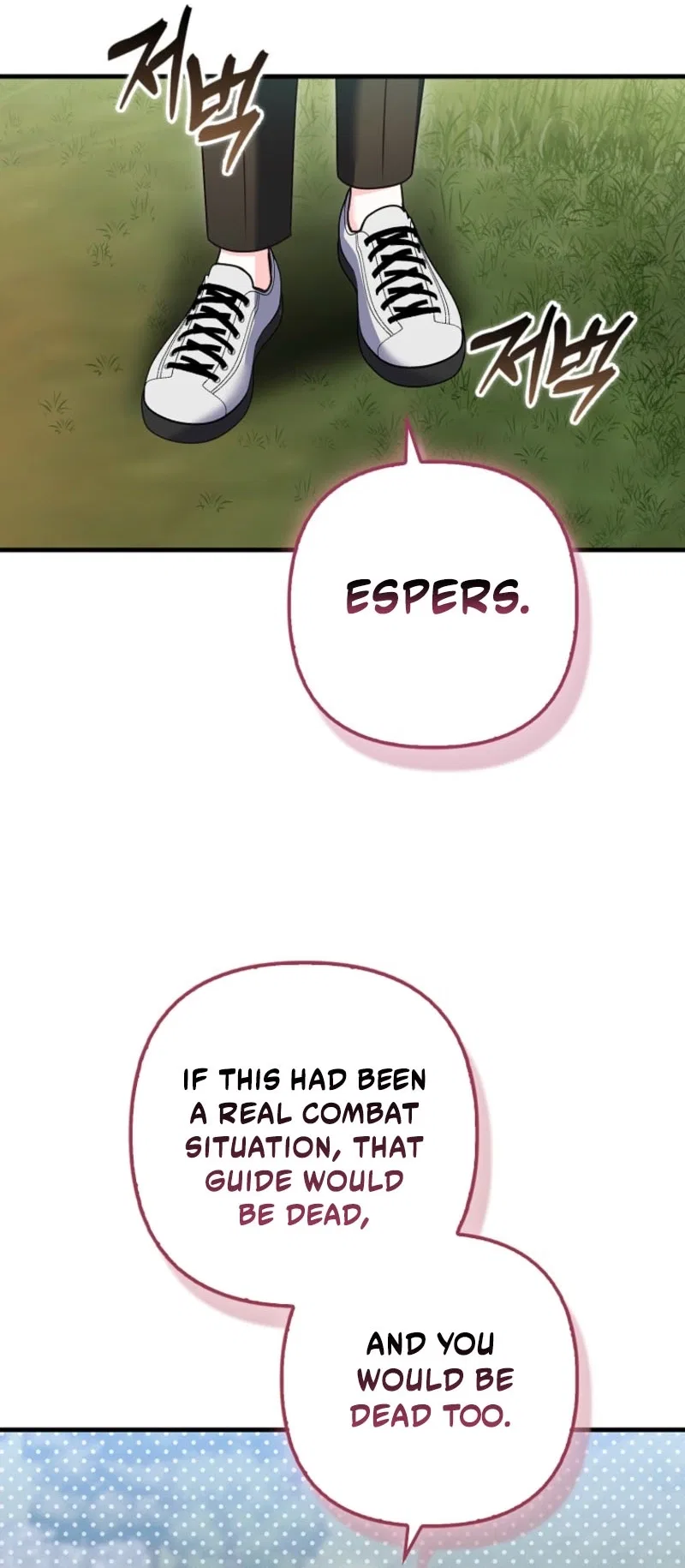 Becoming the Guide of the Mysophobic Villain? Absolutely Not! Chapter 33 – Page 14