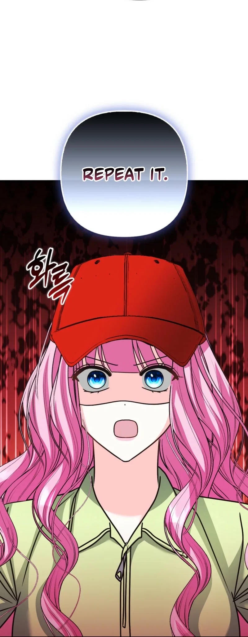 Becoming the Guide of the Mysophobic Villain? Absolutely Not! Chapter 33 – Page 18