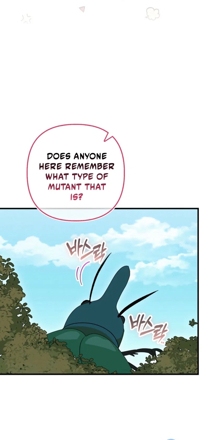 Becoming the Guide of the Mysophobic Villain? Absolutely Not! Chapter 33 – Page 21