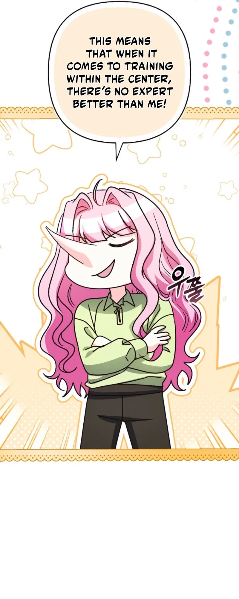 Becoming the Guide of the Mysophobic Villain? Absolutely Not! Chapter 33 – Page 32