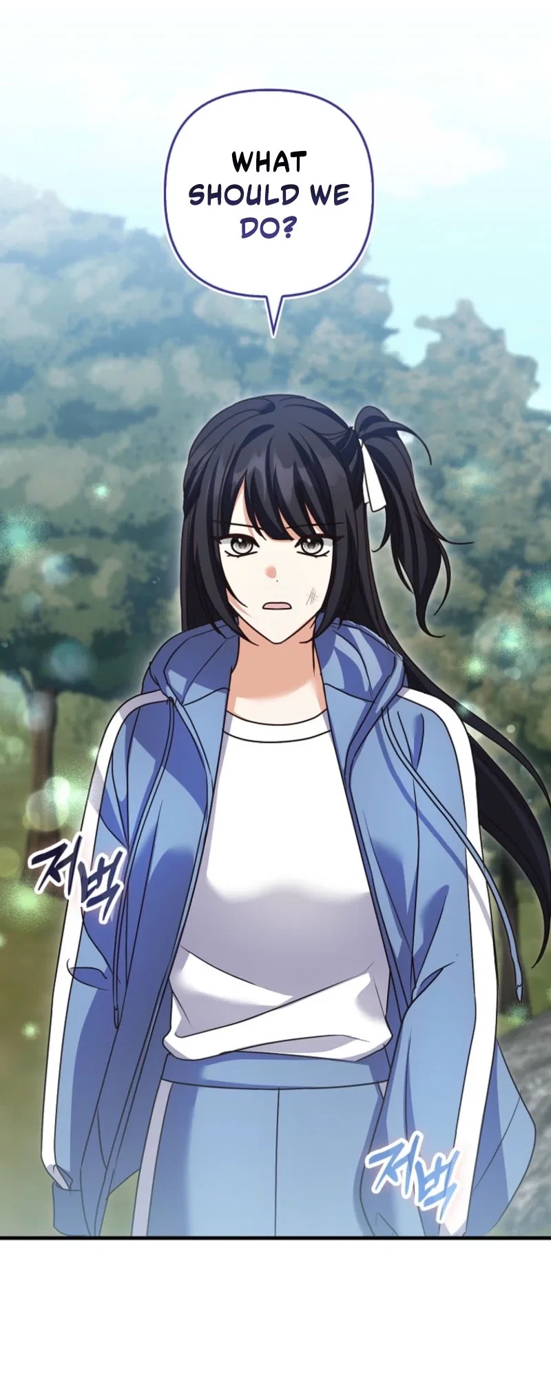Becoming the Guide of the Mysophobic Villain? Absolutely Not! Chapter 33 – Page 38