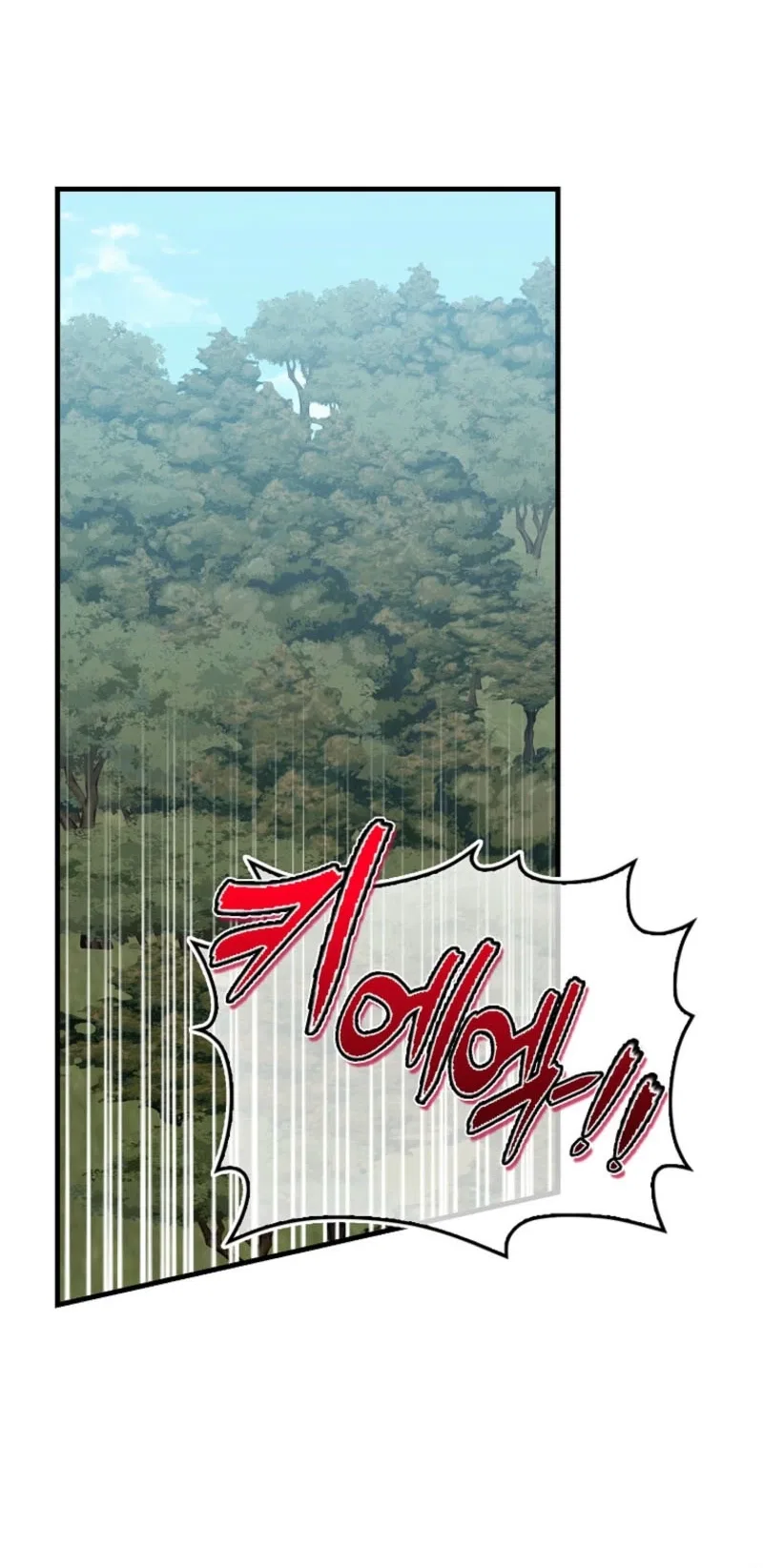Becoming the Guide of the Mysophobic Villain? Absolutely Not! Chapter 33 – Page 45