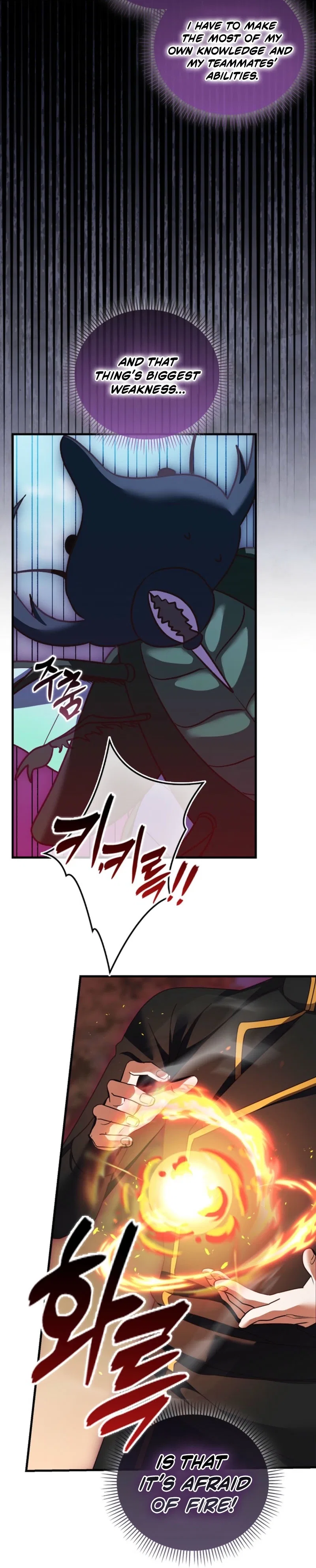 Becoming the Guide of the Mysophobic Villain? Absolutely Not! Chapter 33 – Page 49