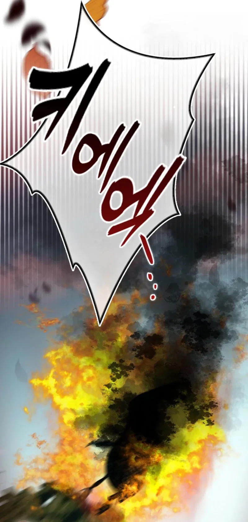 Becoming the Guide of the Mysophobic Villain? Absolutely Not! Chapter 33 – Page 56