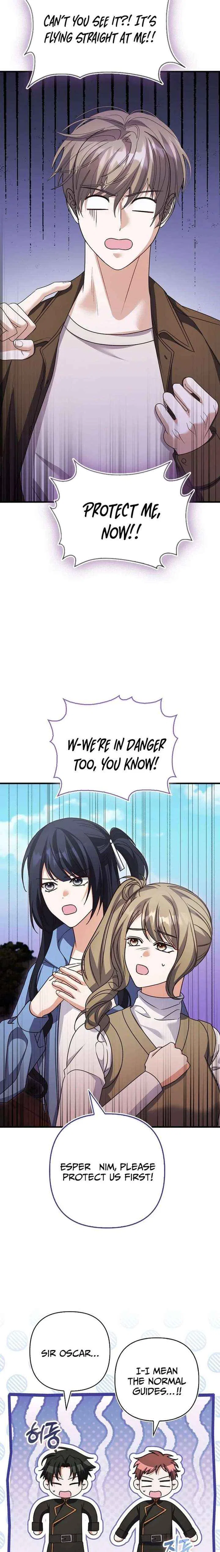 Becoming the Guide of the Mysophobic Villain? Absolutely Not! Chapter 32 – Page 16