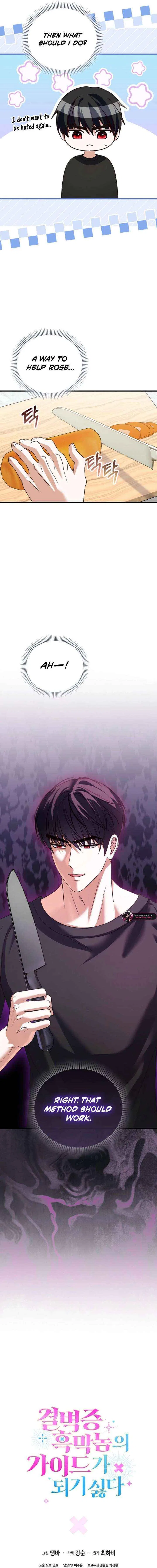 Becoming the Guide of the Mysophobic Villain? Absolutely Not! Chapter 31 – Page 19