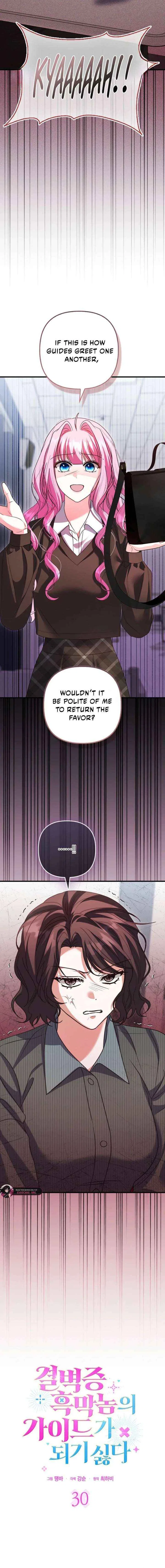Becoming the Guide of the Mysophobic Villain? Absolutely Not! Chapter 30 – Page 8