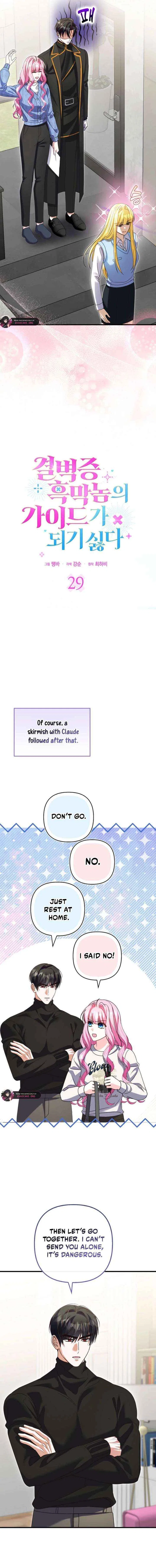 Becoming the Guide of the Mysophobic Villain? Absolutely Not! Chapter 29 – Page 5