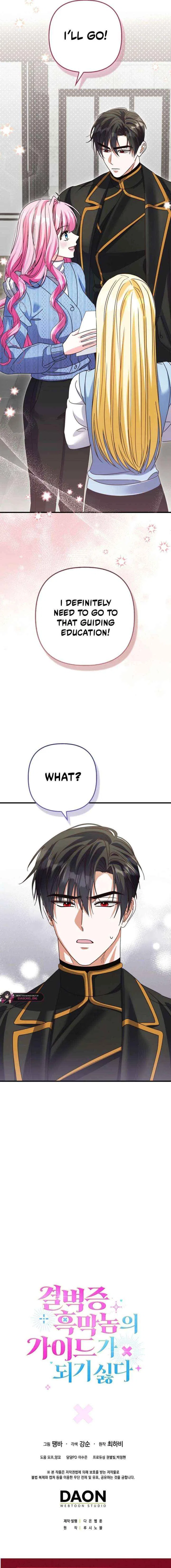 Becoming the Guide of the Mysophobic Villain? Absolutely Not! Chapter 28 – Page 20